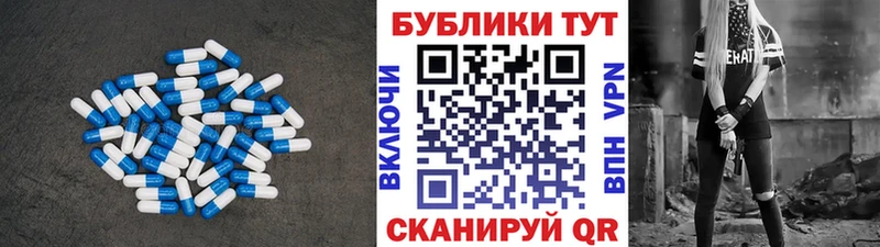 ЭКСТАЗИ бентли Коркино