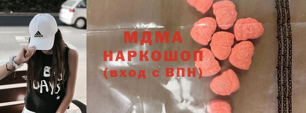 spice Алексин