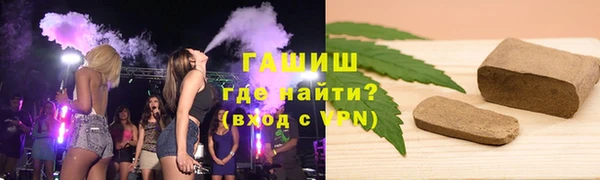 гидропоника Алзамай
