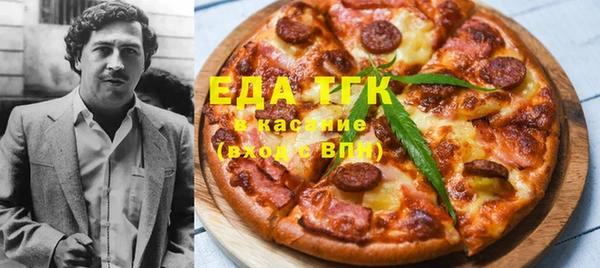 гидропоника Алзамай
