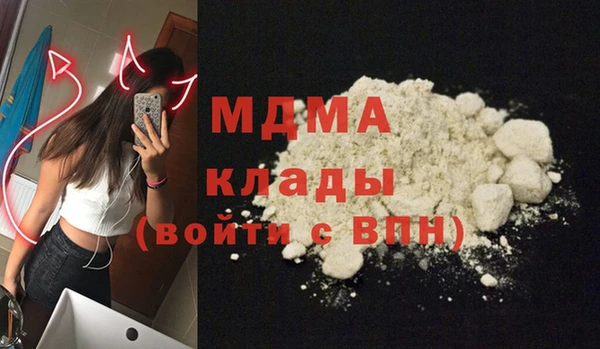прущая мука Алексеевка