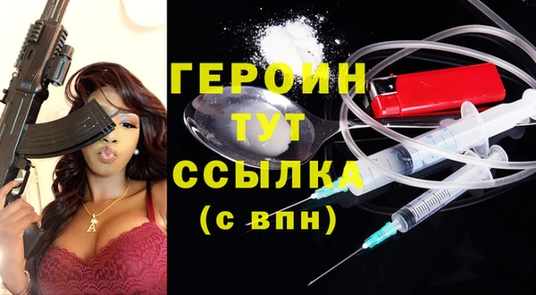 гидропоника Алзамай
