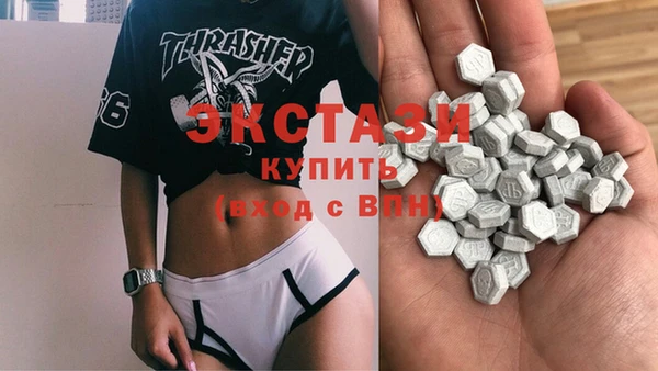 spice Алексин