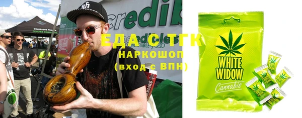 прущая мука Алексеевка