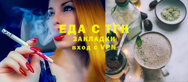 прущая мука Алексеевка