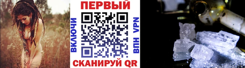 нарко площадка Telegram  Коркино  Первитин витя  дарнет шоп 
